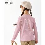 おしゃれな子供服で春夏コーディネート！ニッセンの新作Tシャツ＆カットソー