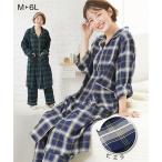 妊娠中もおしゃれに！ マタニティパジャマの魅力