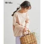 キッズもおしゃれに！ふんわり可愛いワッフル素材のコクーンシルエットチュニック