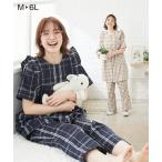 快適なマタニティライフを叶える！産前産後にぴったりの大きめサイズ授乳パジャマ
