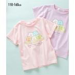 すみっコぐらしの可愛いTシャツで毎日を楽しく！