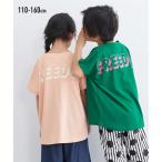 夏のおしゃれに最適！カラフルなプリントがキュートなキッズTシャツ