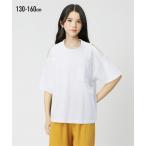 おしゃれで快適！キッズ向け綿100％肩開きTシャツの魅力