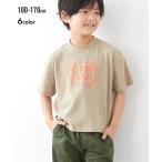 今年も登場！選べる6柄の綿100％キッズTシャツ