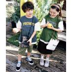 重ね着風Tシャツでおしゃれキッズに大変身！