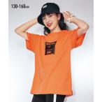 夏のおしゃれはこれで決まり！綿100％で快適なキッズ用ビッグTシャツ登場