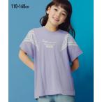 おしゃれで快適！キッズ用ドルマンスリーブTシャツのご紹介