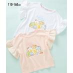 すみっコぐらしTシャツでおしゃれに！キッズ向けかわいい半袖カットソー