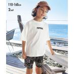 ゆったりデザインのキッズTシャツ＆パンツ2点セット！おしゃれで快適な子供服