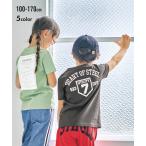 夏の必需品！おしゃれなキッズ用Tシャツ