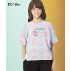 タイダイ風総柄プリントTシャツで子供のオシャレを引き立てよう！