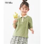 おしゃれキッズ必見！大人っぽいビッグシルエットポロシャツ登場