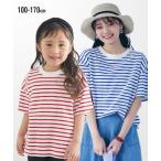 快適さとスタイルを兼ね備えたキッズTシャツのご紹介