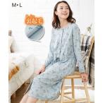 冬のマタニティライフを快適に！あったかワッフル裏起毛パジャマで産前産後も安心