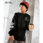 キッズ向けオシャレTシャツ！旬な袖ロゴプリントでお洒落度アップ