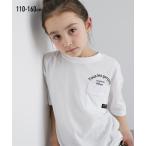 おしゃれで快適！キッズTシャツの魅力を徹底解説