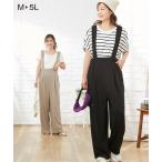 快適なマタニティライフを支える！ニッセンのマタニティパンツ