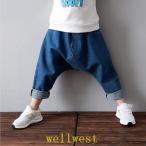 おしゃれで快適！子供用デニムサルエルパンツの魅力