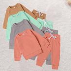 子供服セットアップの魅力とは？快適でおしゃれなスタイルを手に入れよう！