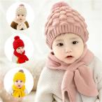 冬のファッションにぴったり！暖かくて可愛いキッズ用ニット帽マフラーセット