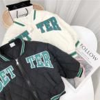 寒い季節もスタイリッシュに！子供用中綿ジャケットの魅力