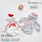 心をつかむ！かわいい赤ちゃん用ロンパースのご紹介