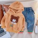 遊び心満載！子供服2点セットで楽しい毎日を