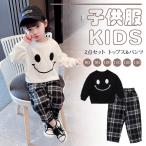 子供も大満足！おしゃれで快適な上下セット服の魅力