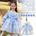 特別な日にぴったり！ロリータ風チュールドレスの魅力