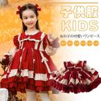 夢のようなロリータドレスで特別な日を彩ろう！