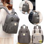 多機能マザーズバッグリュック - 毎日の育児をもっと快適に！