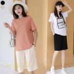 マタニティファッションの新定番！おしゃれで快適なハーフパンツ