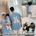 親子でお揃い！幸せを感じるペアルックの魅力