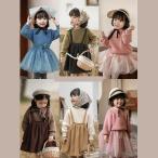 秋冬の必需品！おしゃれなキッズ用ニットセーター特集