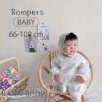 赤ちゃんの肌に優しい！敏感肌でも安心のロンパースワンピース