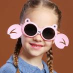 おしゃれで可愛い！春夏にぴったりのキッズサングラス特集