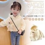 ふんわり暖かい！キッズにぴったりの心地よい綿のパーカー