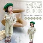 可愛さ満点！女の子のためのオシャレセットアップ特集