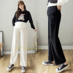 寒い季節も快適に！おしゃれで機能的なマタニティパンツの選び方