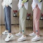 快適な妊娠ライフをサポート！マタニティ ジョガーパンツの魅力