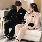 冬の温かいカップルルームウェア！ペアパジャマで特別な夜を