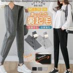 妊婦必見！快適マタニティスウェットパンツのご紹介