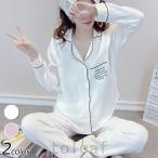 快適＆オシャレ！マタニティーパジャマで特別な時間をもっと心地よく