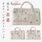 【ママ必見】大容量＆軽量！2wayマザーズバッグで快適な毎日を