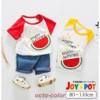 夏にぴったり！スイカ柄キッズセットアップでおしゃれに涼しく過ごそう