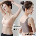 美しいバストラインを叶える！脇高ノンワイヤーブラの魅力