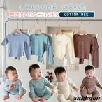 腹巻き付き！オールシーズン可愛い赤ちゃんパジャマ特集