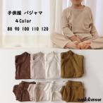 秋冬にぴったり！かわいいベビー服パジャマセットの魅力