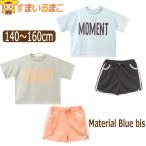 夏のおしゃれを楽しもう！ビッグTシャツ＆ショートパンツセット