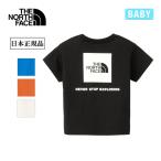 赤ちゃんもスタイリッシュに！THE NORTH FACE ベビーバックスクエアロゴTシャツ